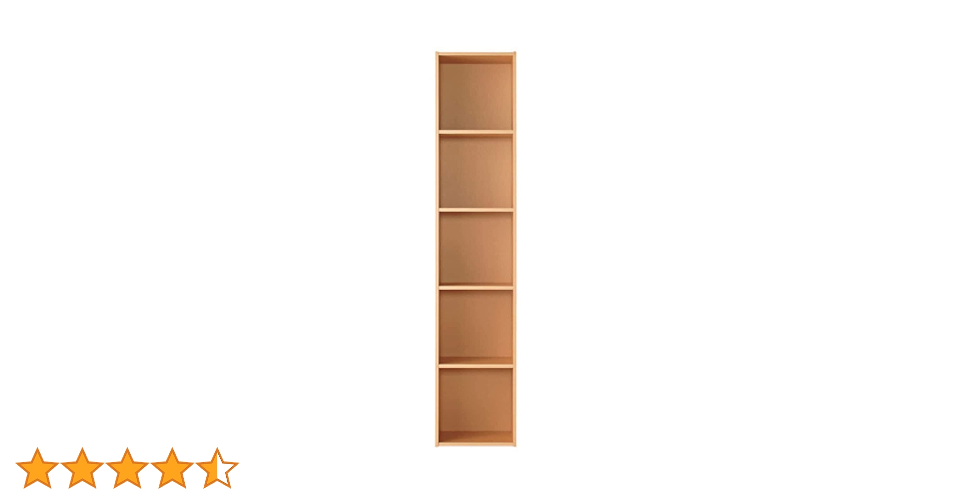 Amazon｜無印良品 パルプボードボックス・タテヨコA4サイズ・5段